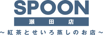 SPOON瀬田店ロゴ